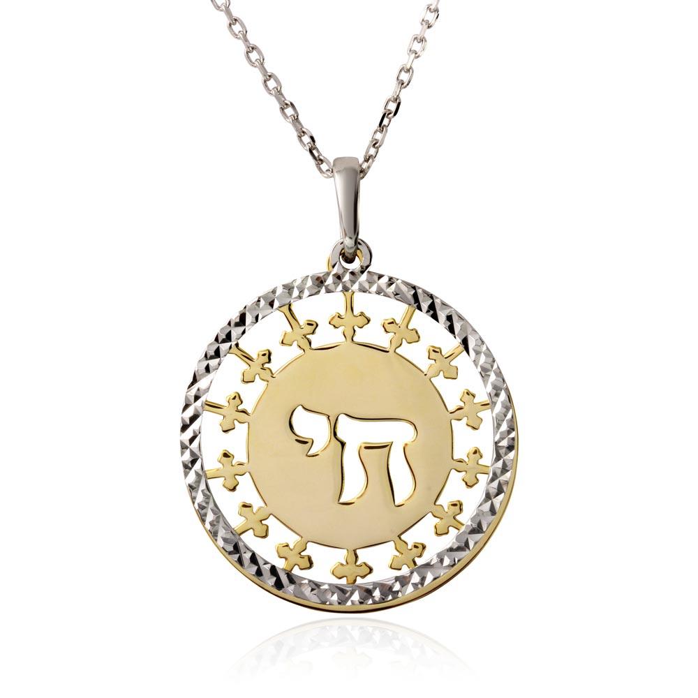 Gold and Rhodium Plated 925 Sterling Silver It's a Good Life Symbol Necklace - SOP00008 SPI
