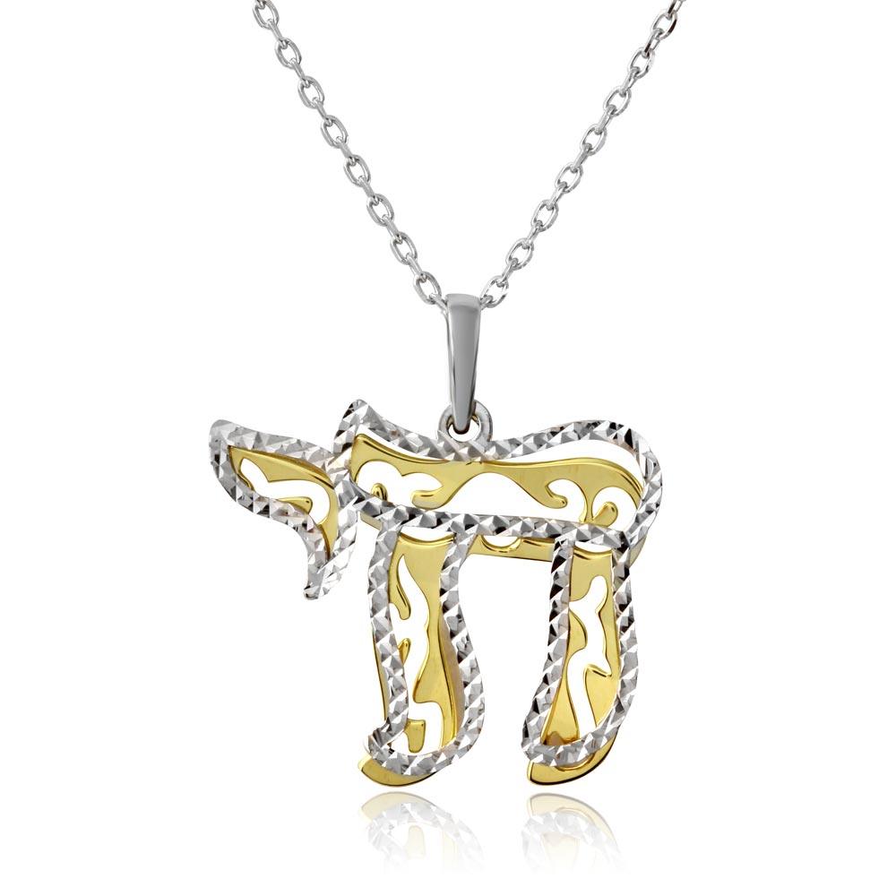 Gold and Rhodium Plated 925 Sterling Silver It's a Good Life Symbol Necklace - SOP00012 SPI