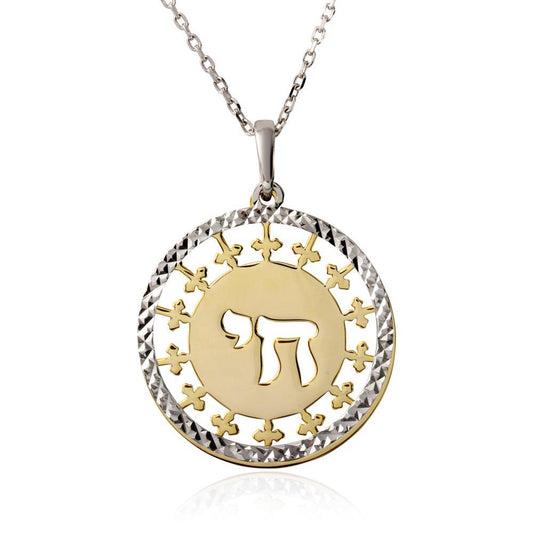 Gold and Rhodium Plated 925 Sterling Silver It's a Good Life Symbol Necklace - SOP00008 SPI