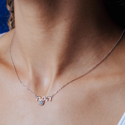 Rhodium Plated 925 Sterling Silver Mom Heart CZ Necklace - BGP01478 SPI