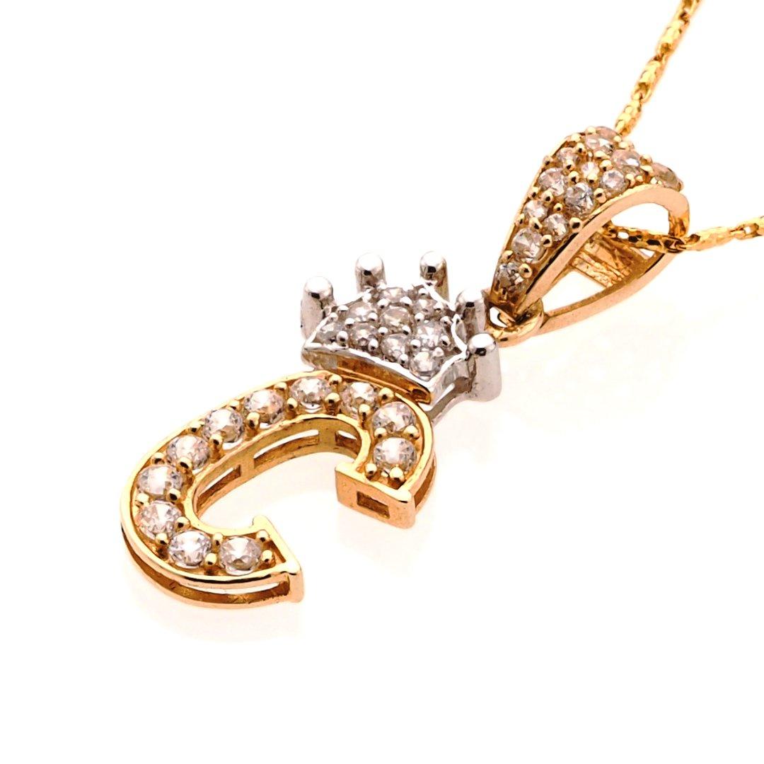 Crown Two Tone Initial 'C' Pendant