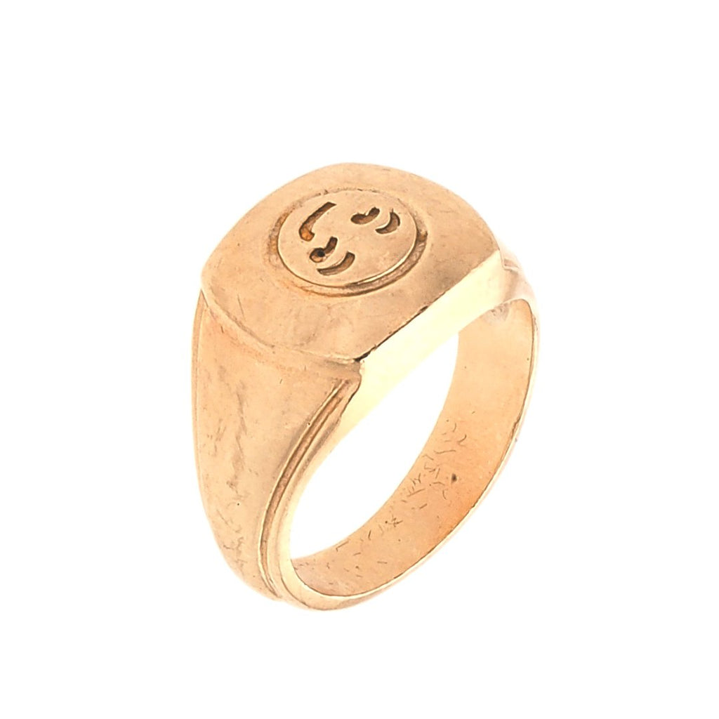 14K Yellow Gold Ring